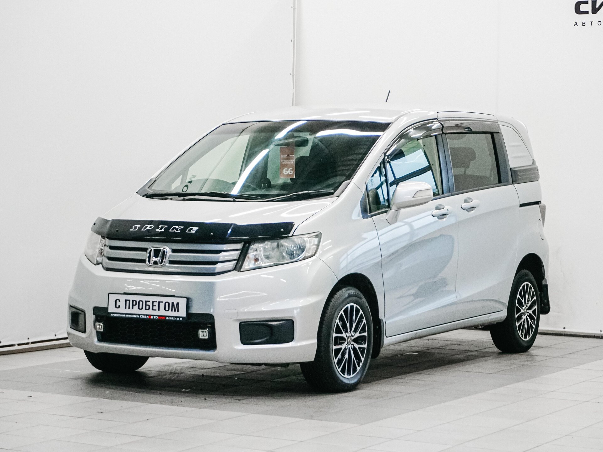 Honda Freed 2012 1