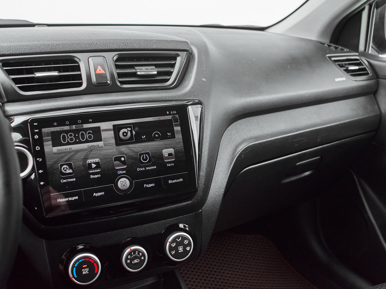 Купить Kia Rio 1.6 AT (123 л.с.), 2017 в Екатеренбурге