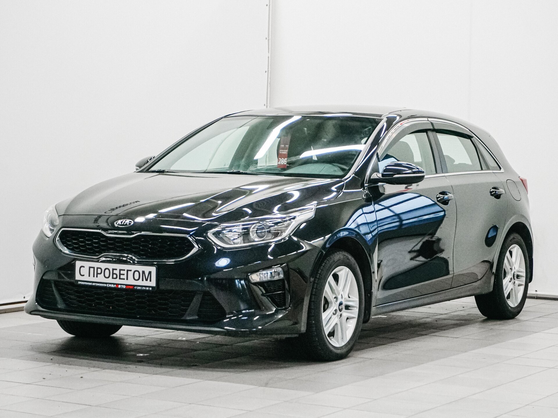 Kia Ceed 2019 1