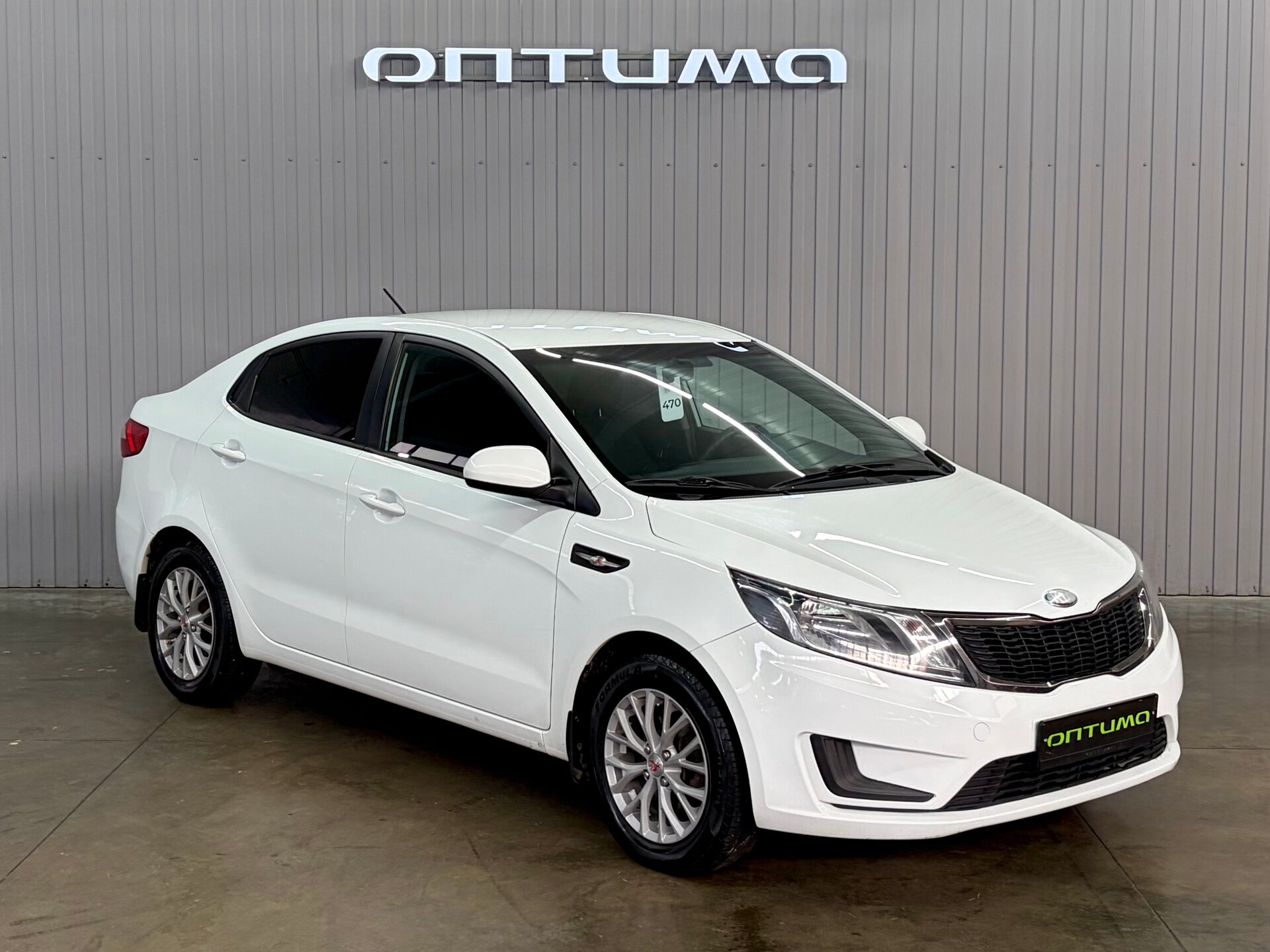 Kia Rio 