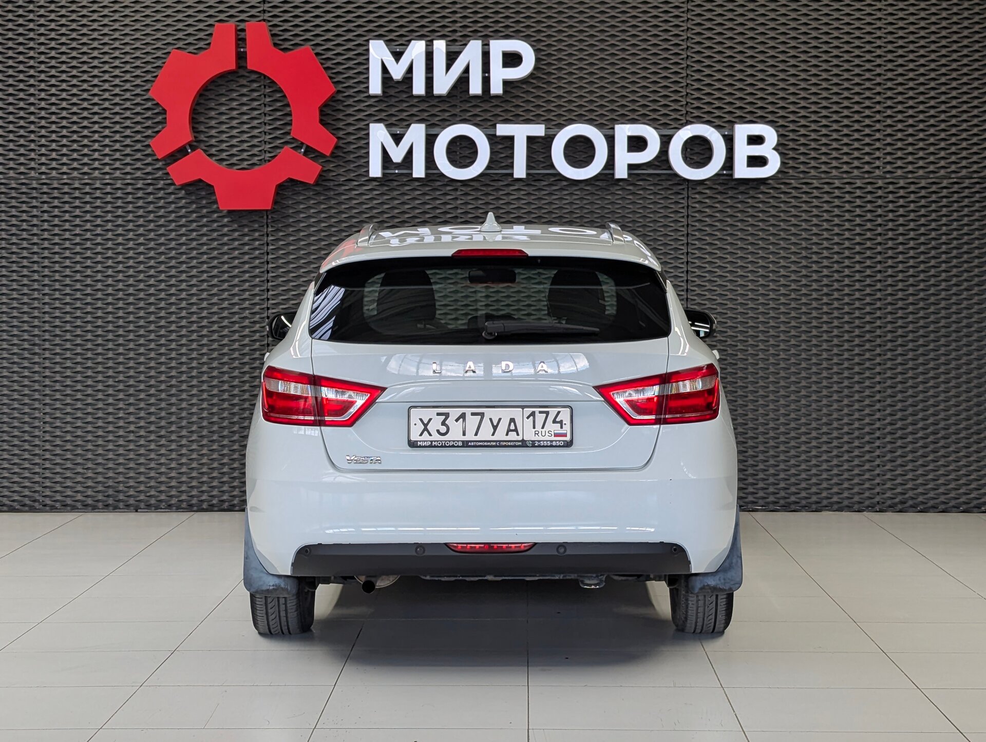 Lada (ВАЗ) Vesta, I Comfort, 2019, Универсал 5 дв.