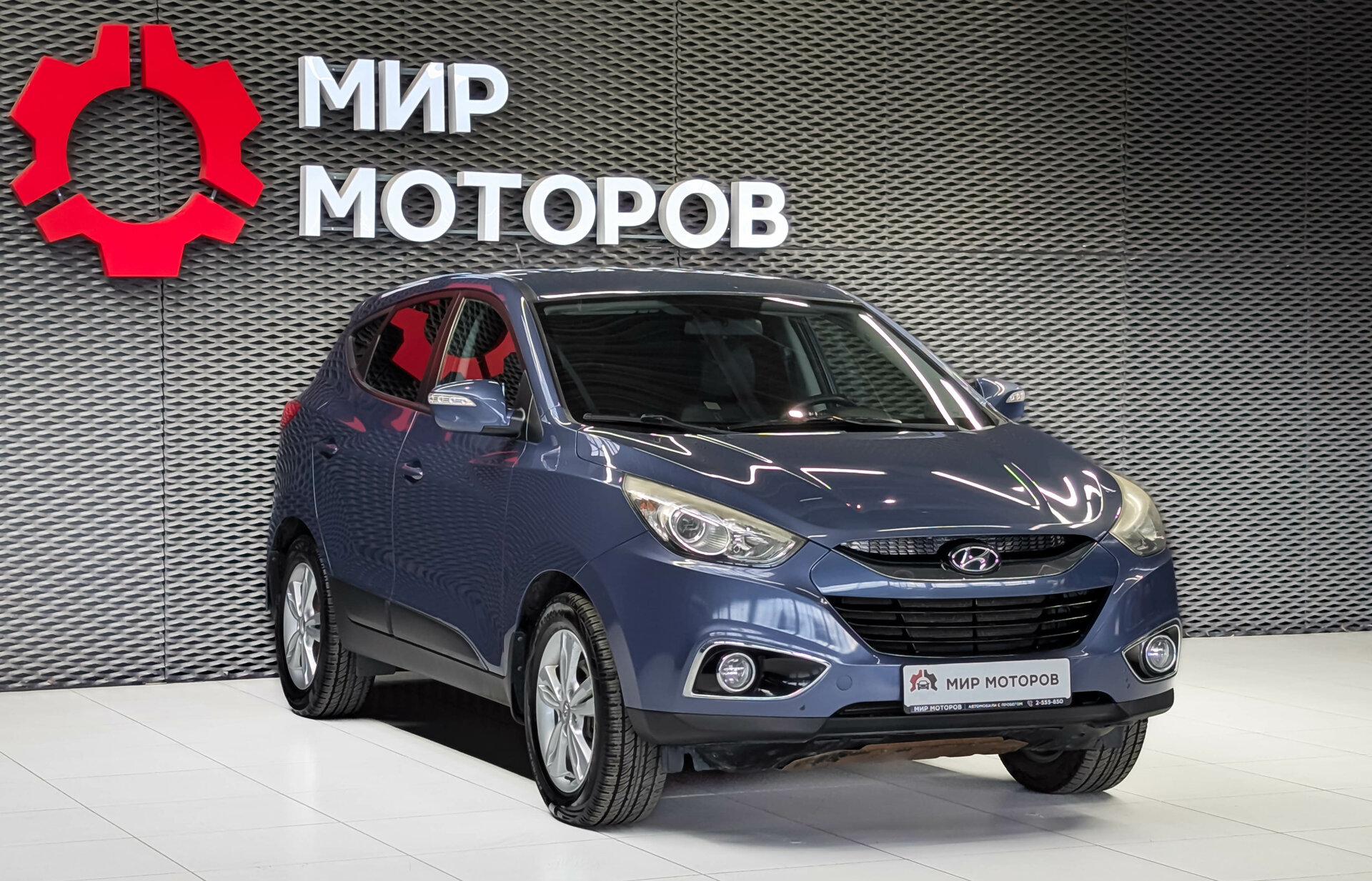 Hyundai ix35, I Prestige, 2012, Внедорожник 5 дв.