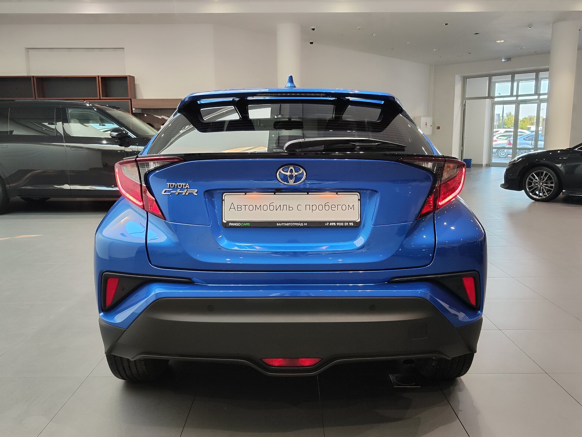 Автомобиль Toyota C-HR 2.0 CVT (148 л.с.) - 5
