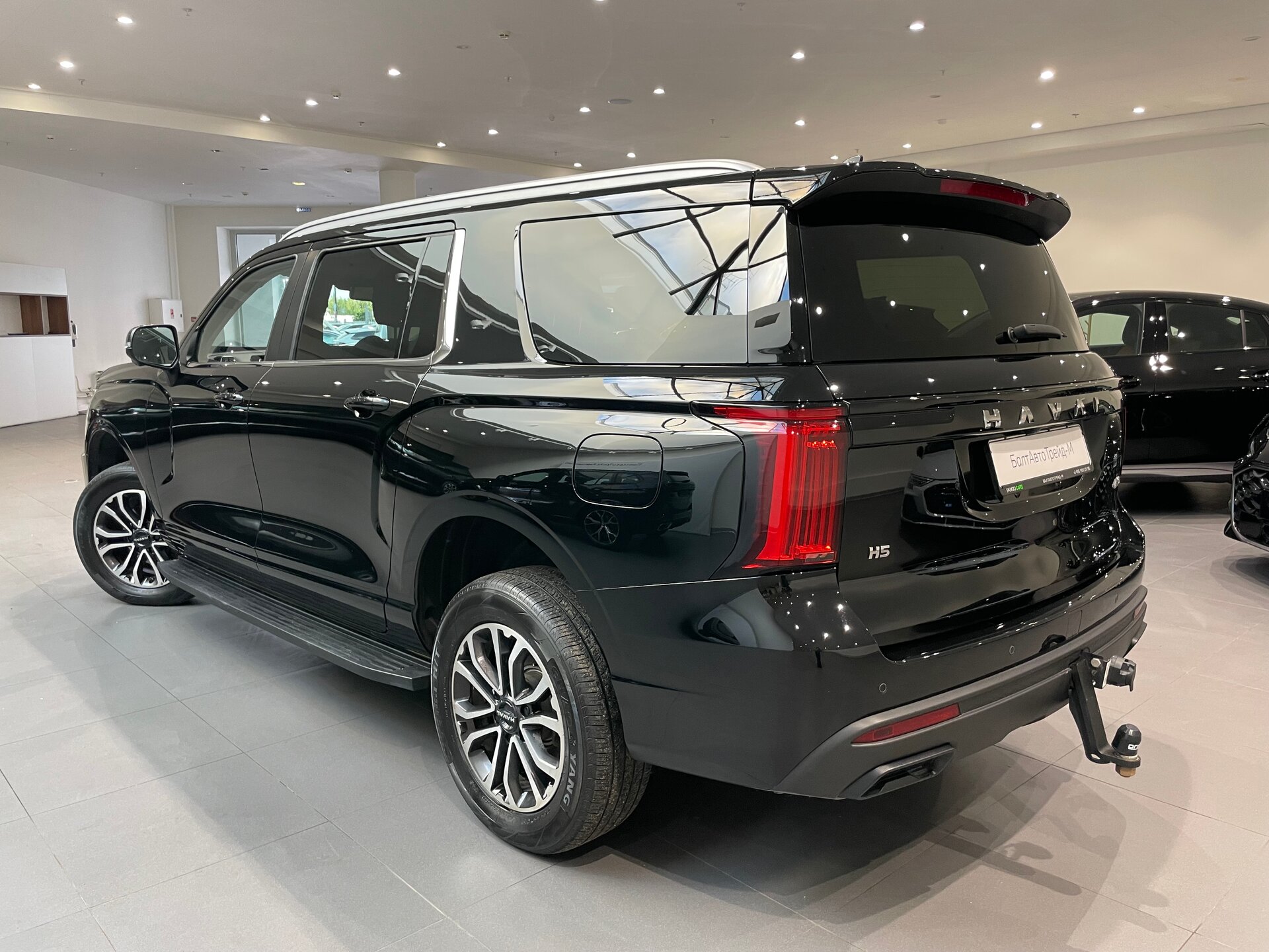 Автомобиль Haval H5 2.0 AT (200 л.с.) 4WD - 4