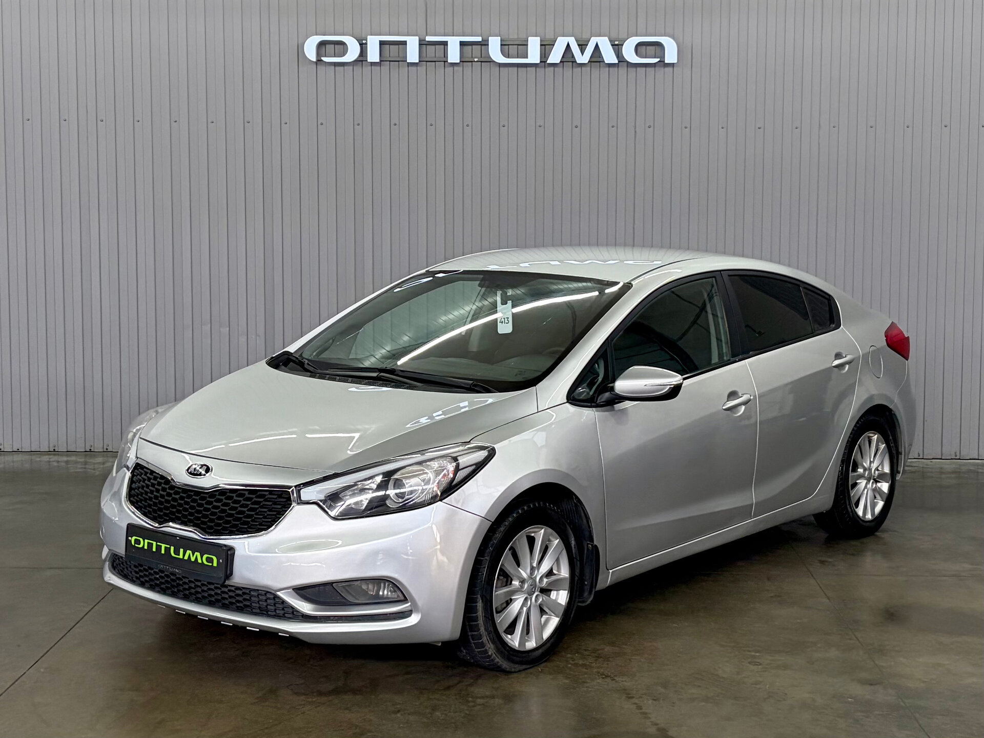 Kia Cerato 