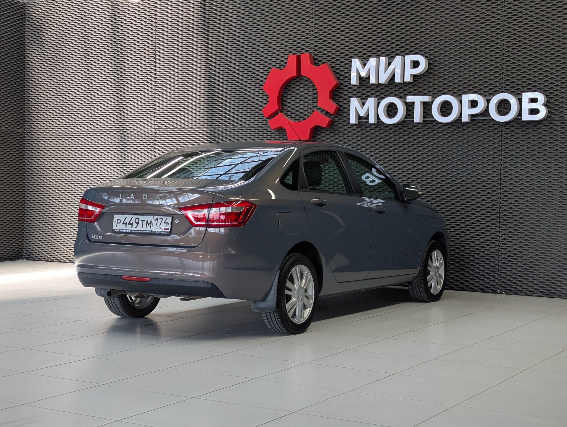 Lada (ВАЗ) Vesta, I Luxe (2016-2018), 2016, Седан