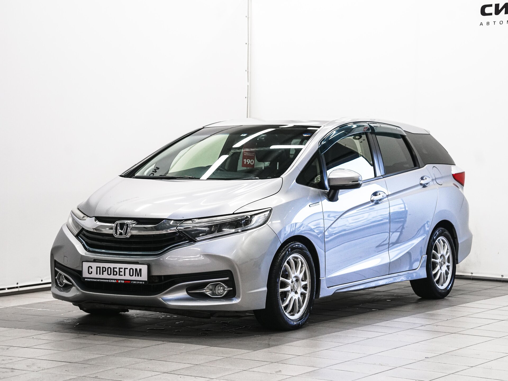 Honda Shuttle 2017 1