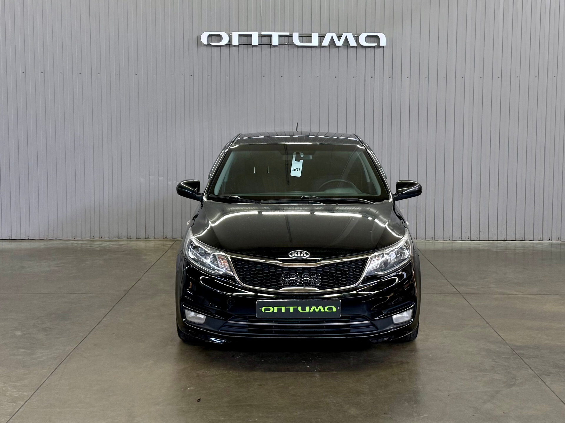 Kia Rio 