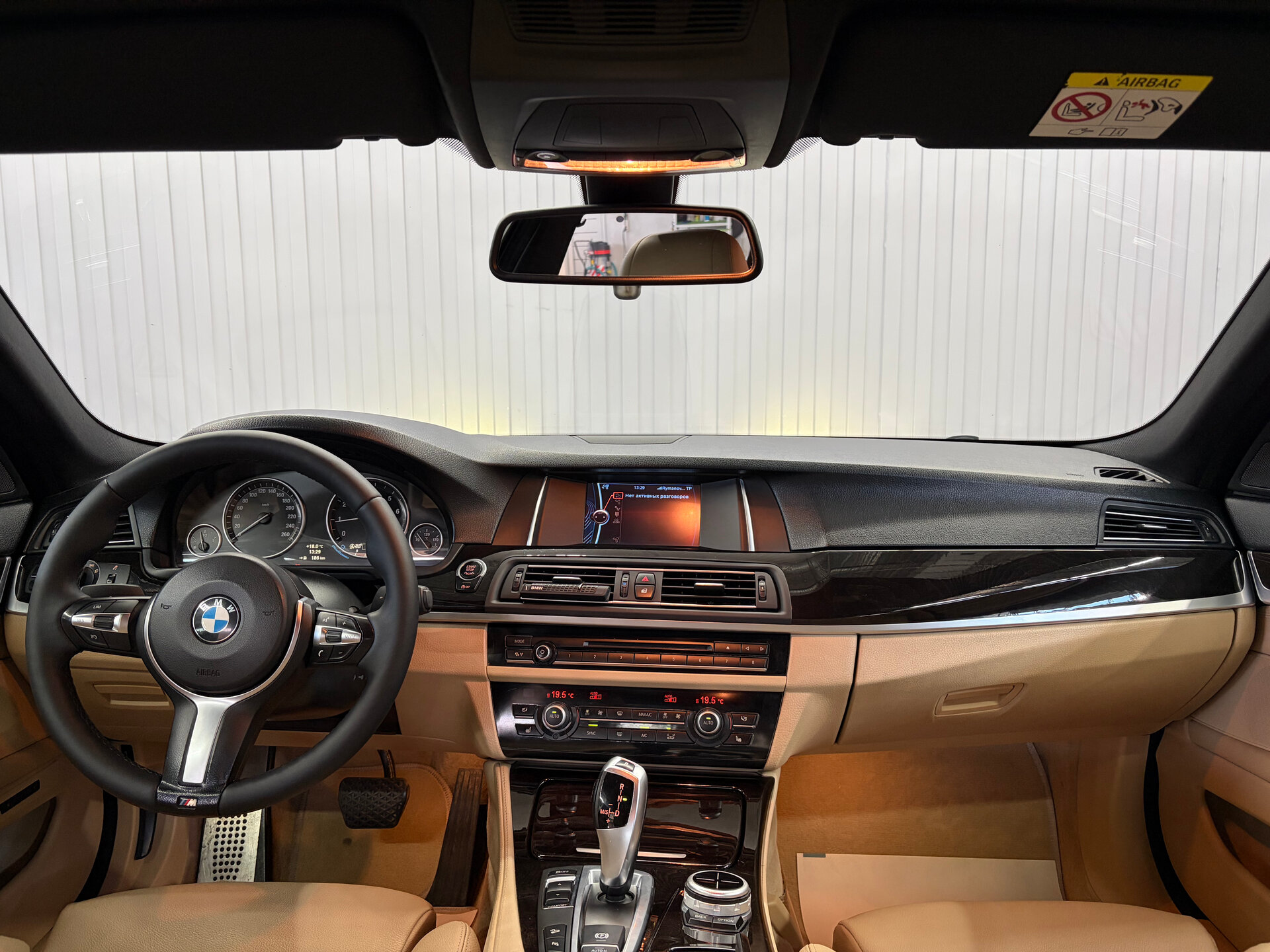BMW 5 серии 