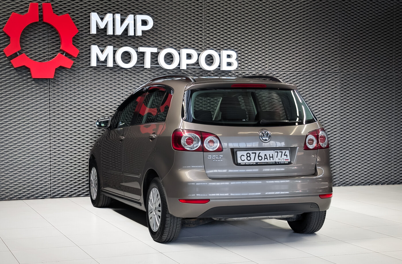 Volkswagen Golf Plus, II Trendline, 2011, Хэтчбек 5 дв.