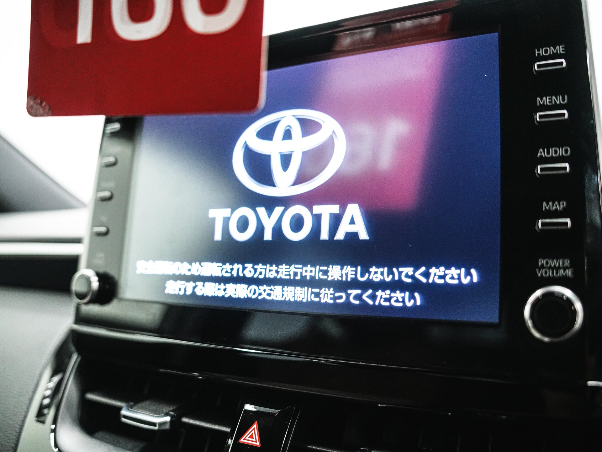 Toyota Corolla 2019 22