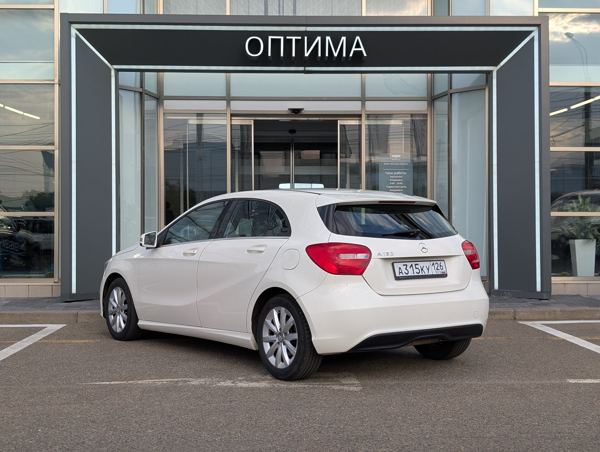 Mercedes-Benz A-Класс 