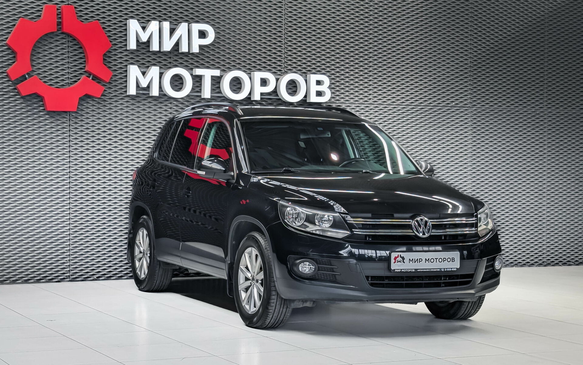 Volkswagen Tiguan, I Рестайлинг , 2016, Внедорожник 5 дв.