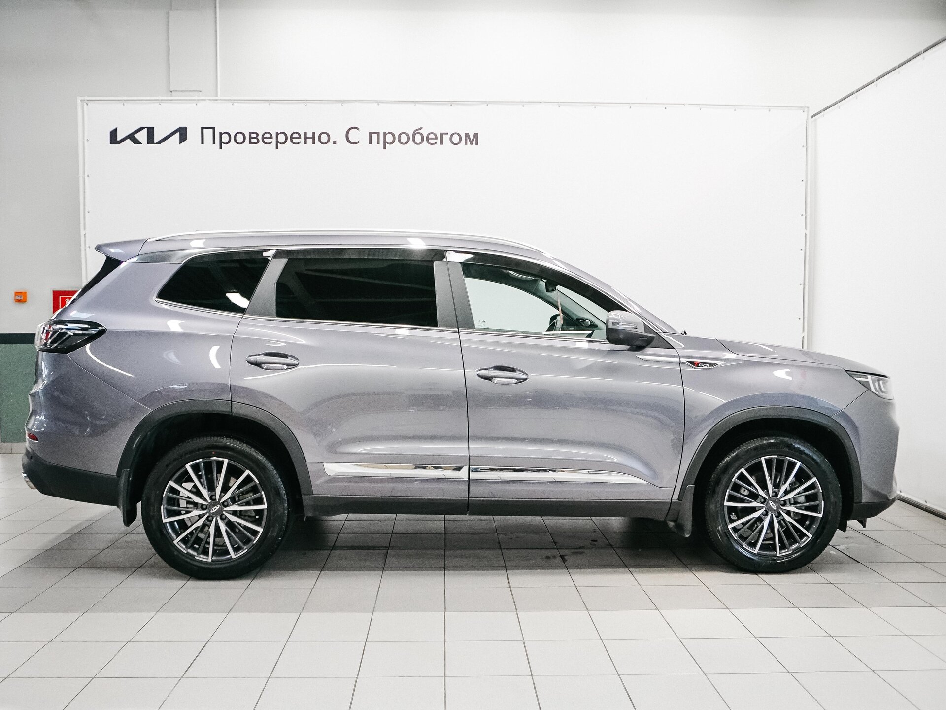 Chery Tiggo 8 Pro Max 2022 6
