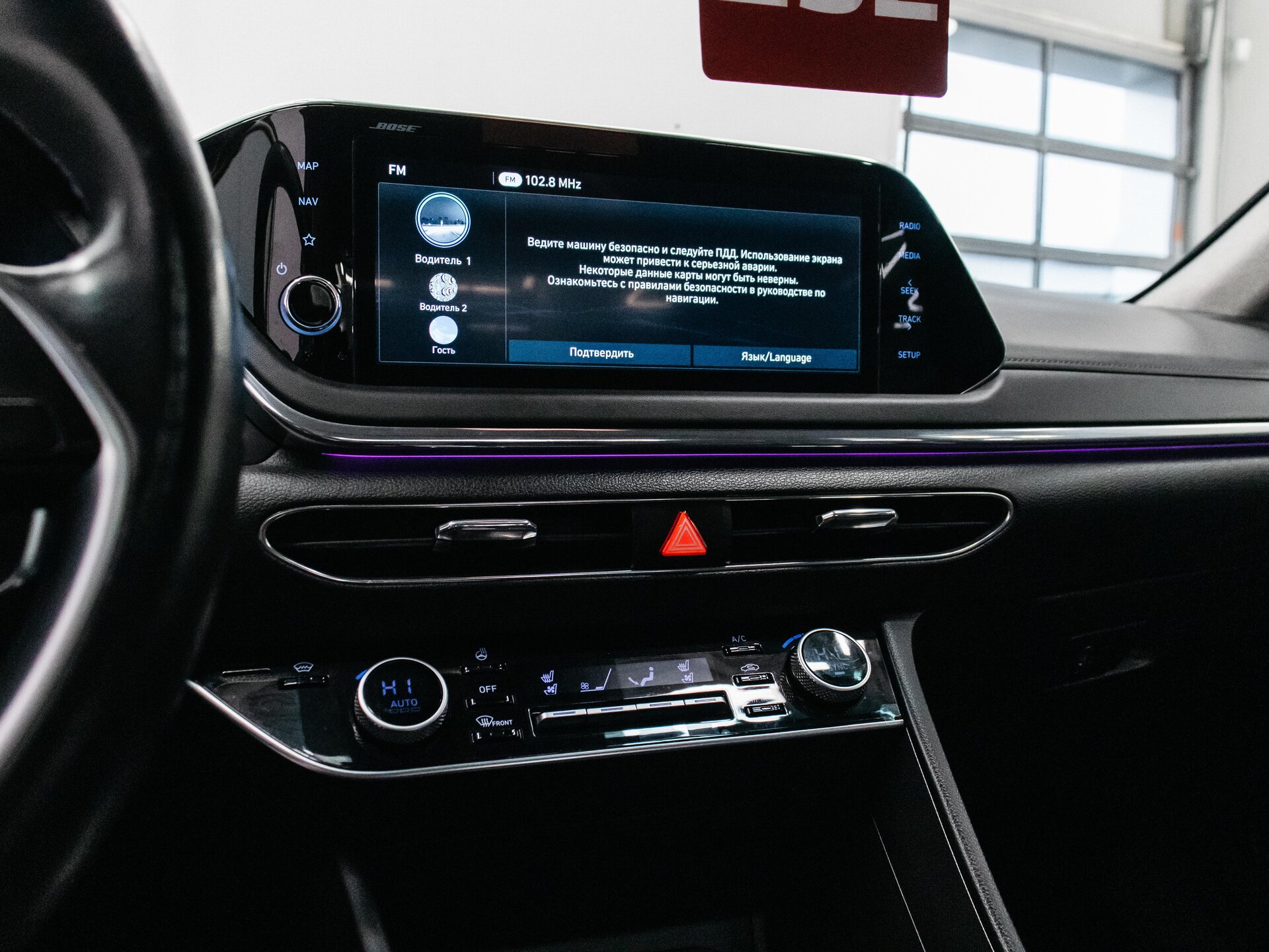 Hyundai Sonata 2022 23