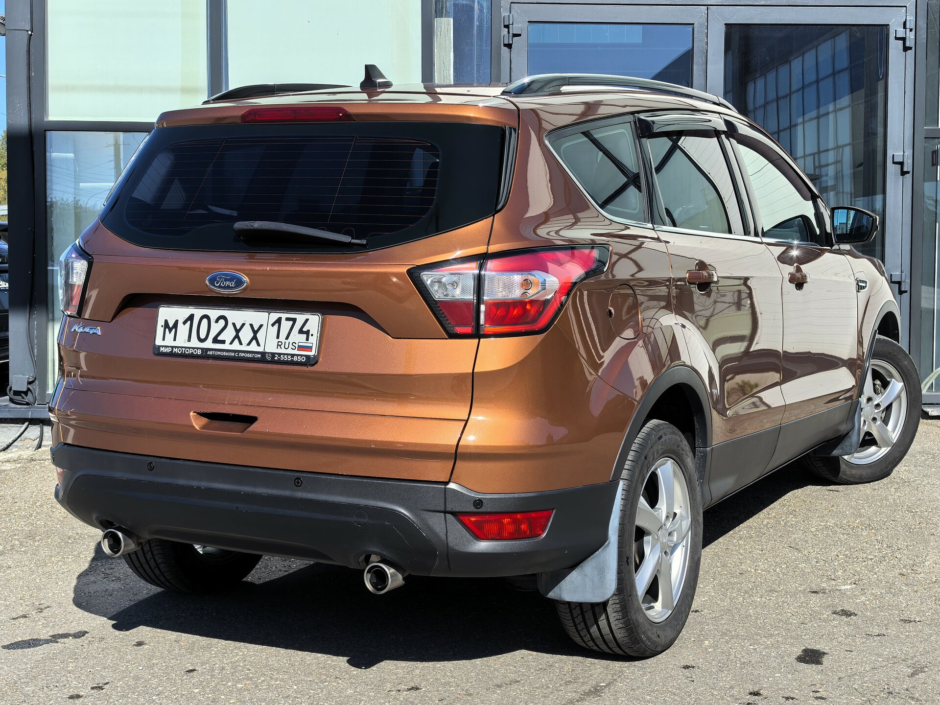 Ford Kuga, II Рестайлинг Trend, 2018, Внедорожник 5 дв.
