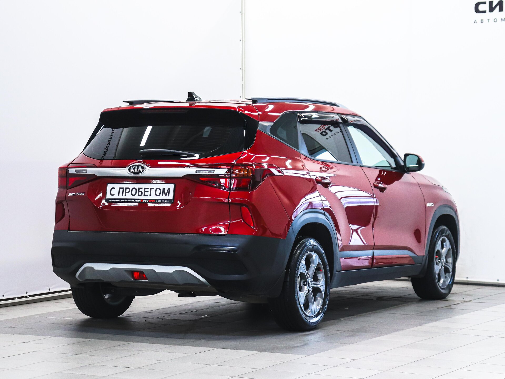 Kia Seltos 2021 5