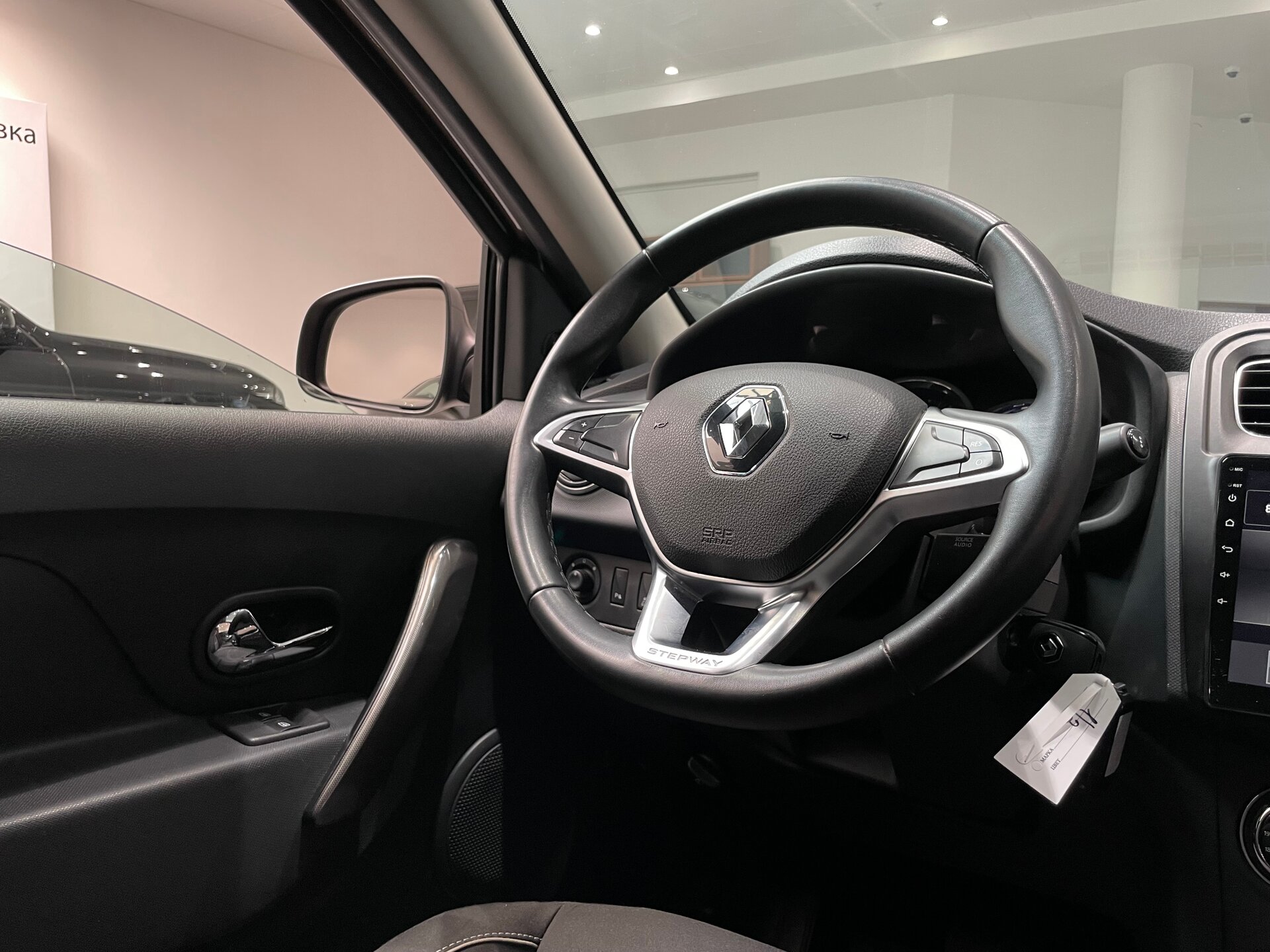 Автомобиль Renault Sandero Stepway 1.6 CVT (113 л.с.) - 15