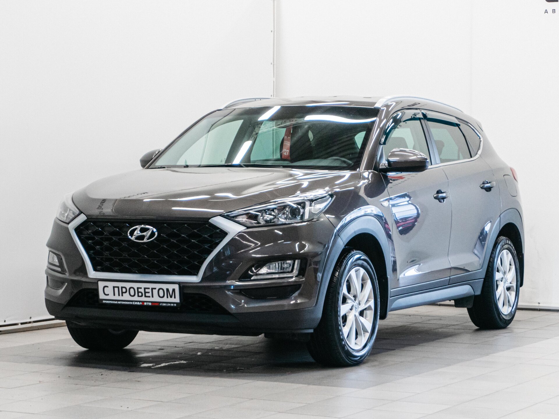 Hyundai Tucson 2018 1