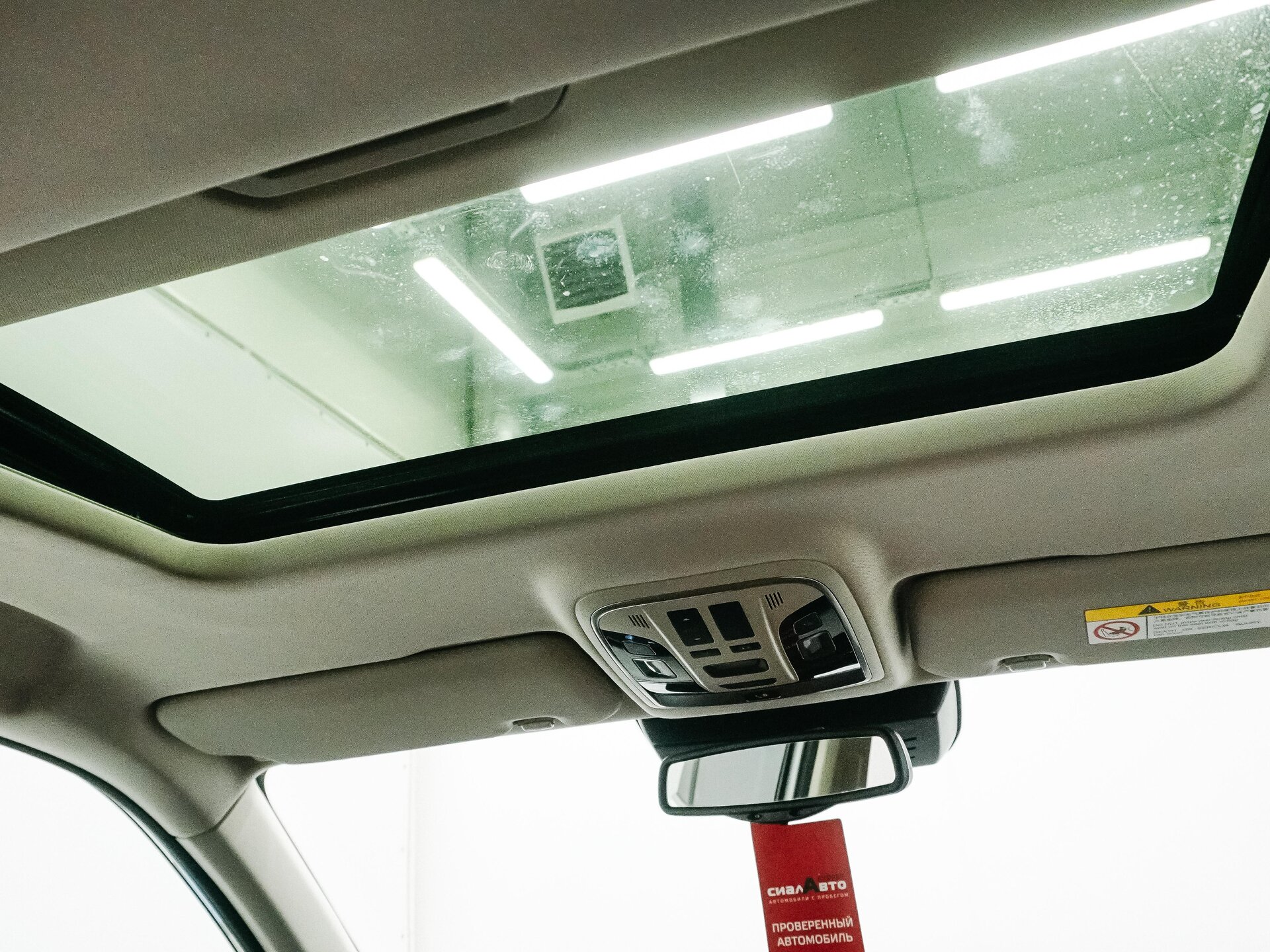 Haval F7x 2019 31