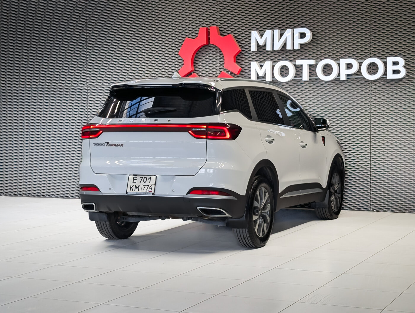 Chery Tiggo 7 Pro Max, I Elite, 2023, Внедорожник 5 дв.