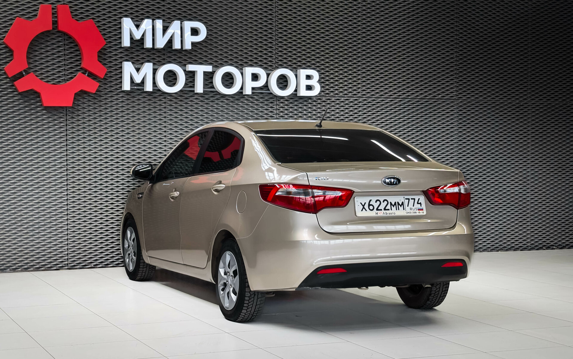 Kia Rio, III , 2012, Седан