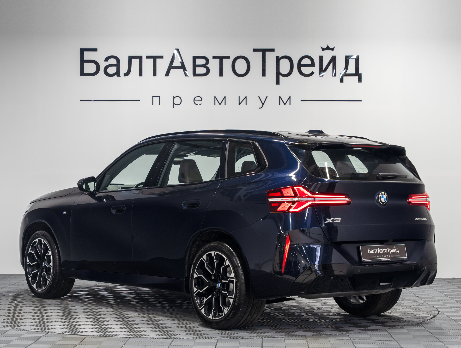 Автомобиль BMW X3 30L xDrive 2.0 AT (258 л.с.) 4WD - 10