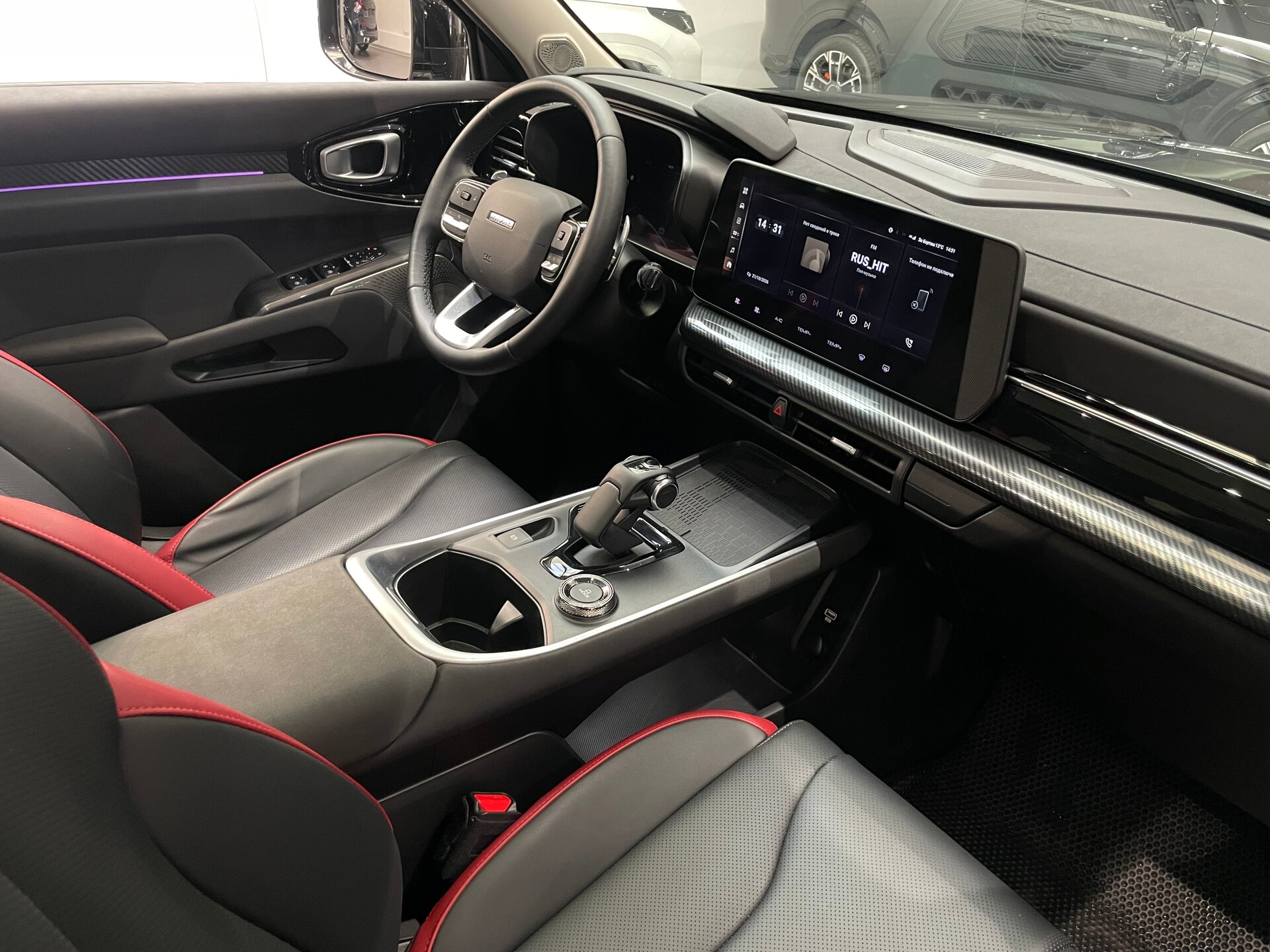 Автомобиль Haval H3 1.5 AMT (177 л.с.) 4WD - 11