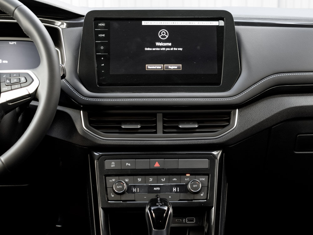 Купить Volkswagen Tharu XR 300 TSI 1.5 AMT (160 л.с.), 2025 в Екатеренбурге
