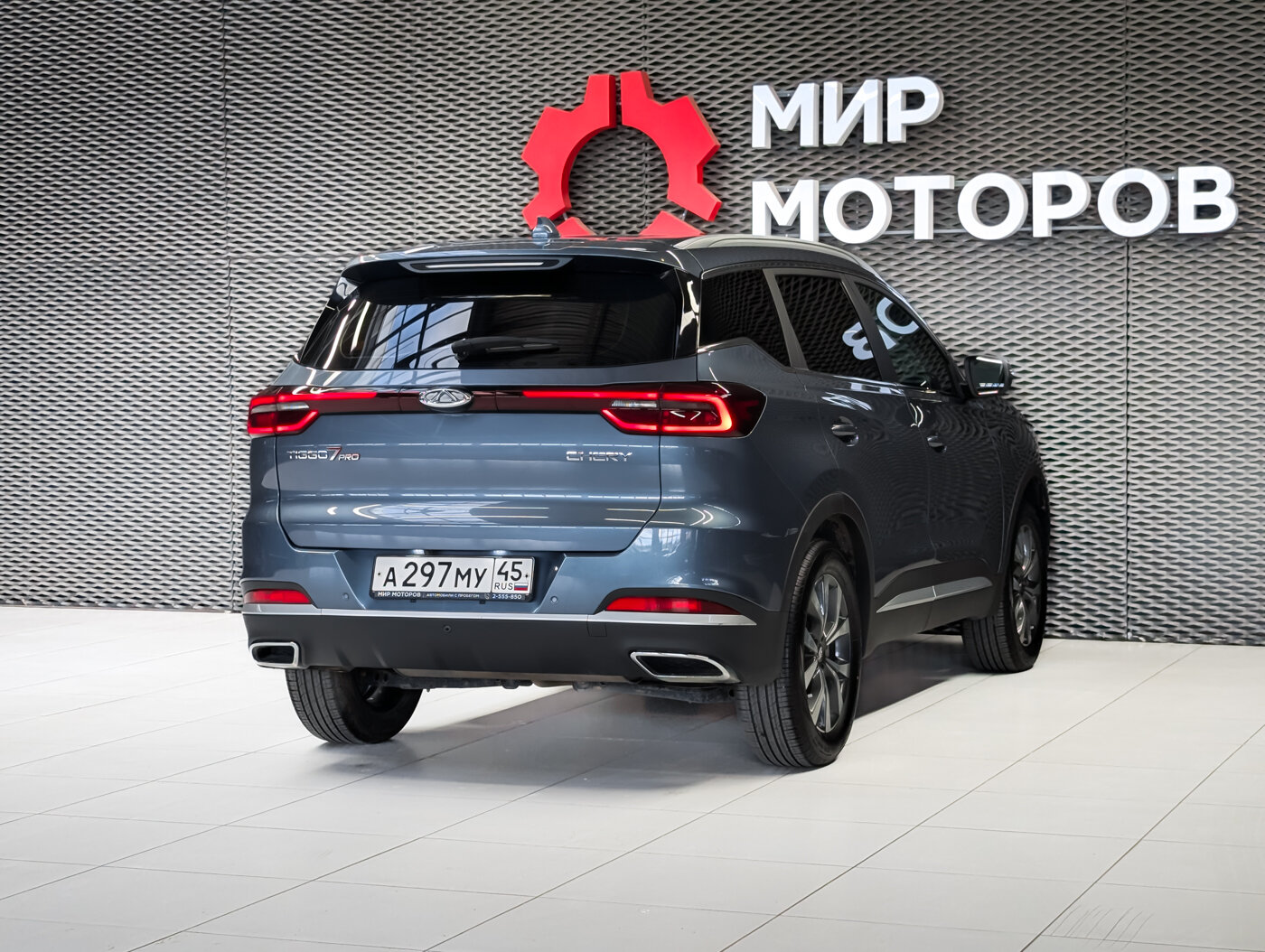 Chery Tiggo 7 Pro, I Luxury, 2021, Внедорожник 5 дв.