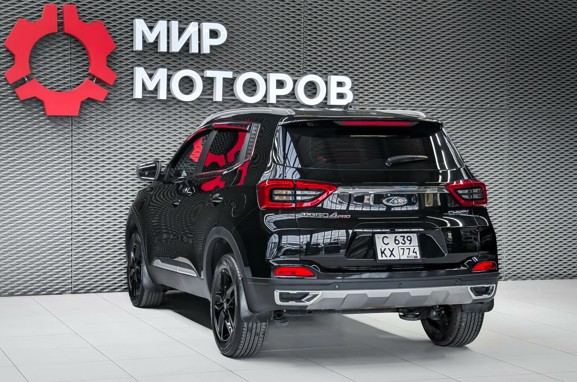 Chery Tiggo 4 Pro, I Рестайлинг Action, 2024, Внедорожник 5 дв.