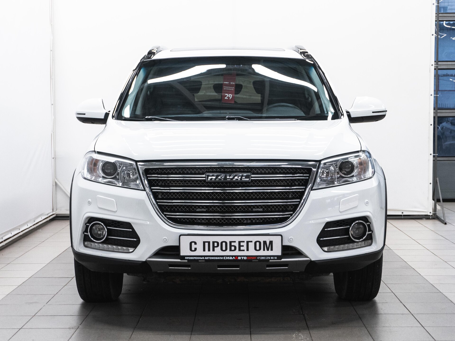 Haval H6 2019 2