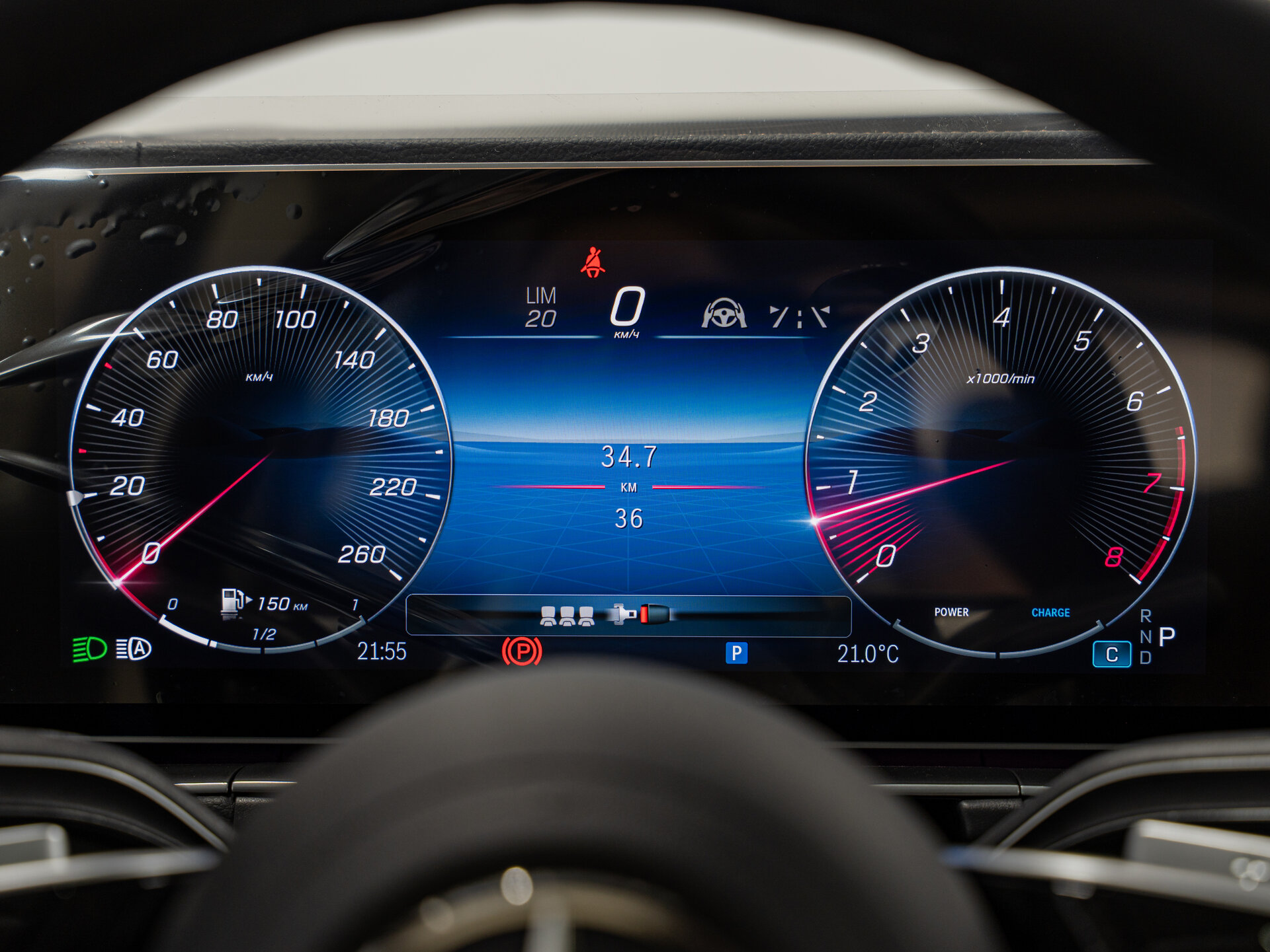 Автомобиль Mercedes-Benz GLE 350 2.0 AT (258 л.с.) 4WD - 17