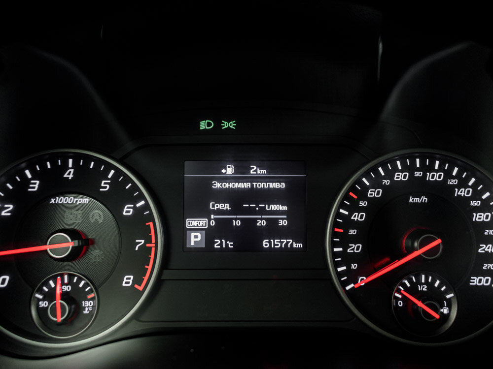 Купить Kia Stinger 2.0 AT (247 л.с.) 4WD, 2018 в Екатеренбурге