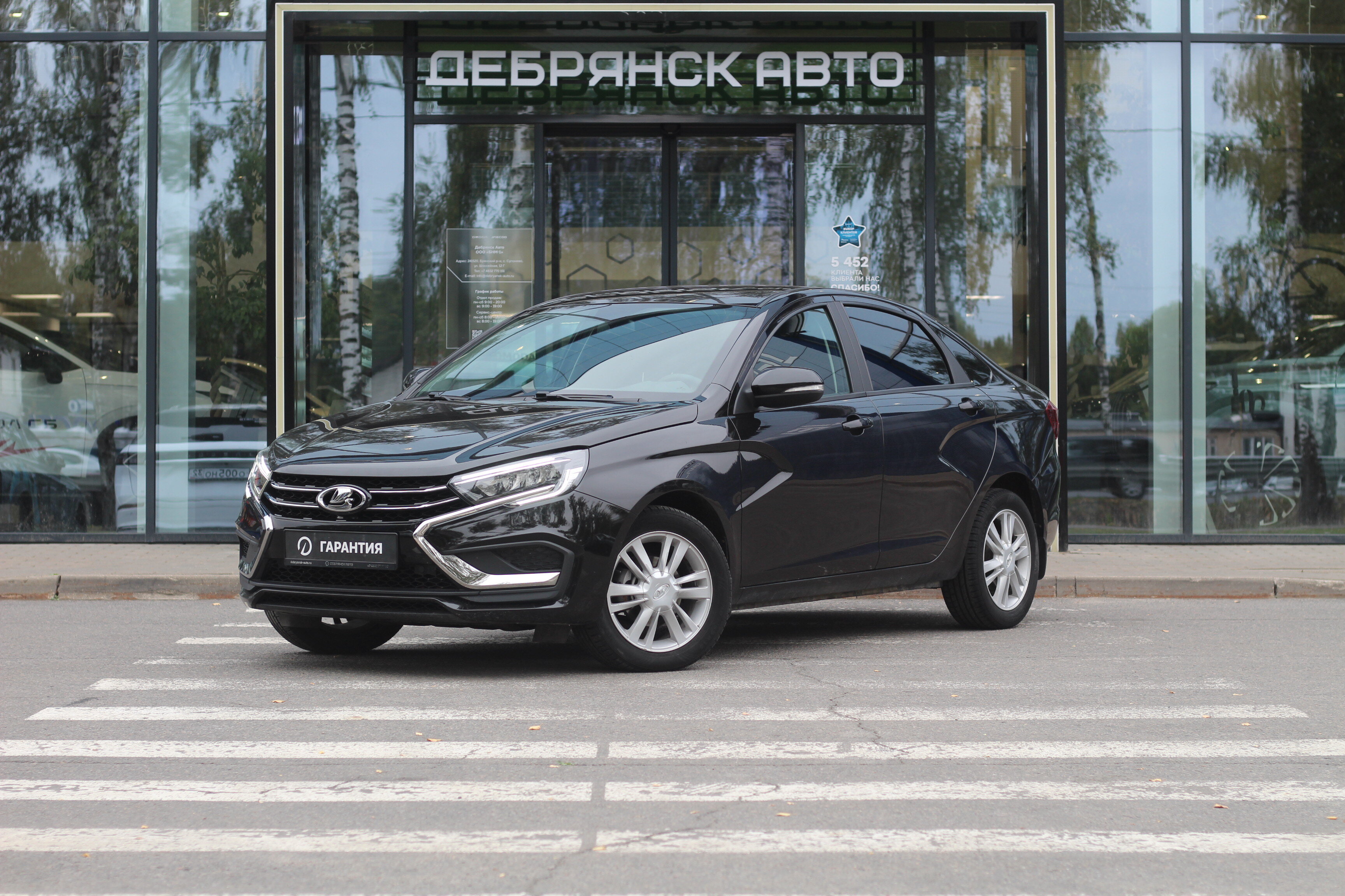 Lada (ВАЗ) Vesta, I Рестайлинг (NG)