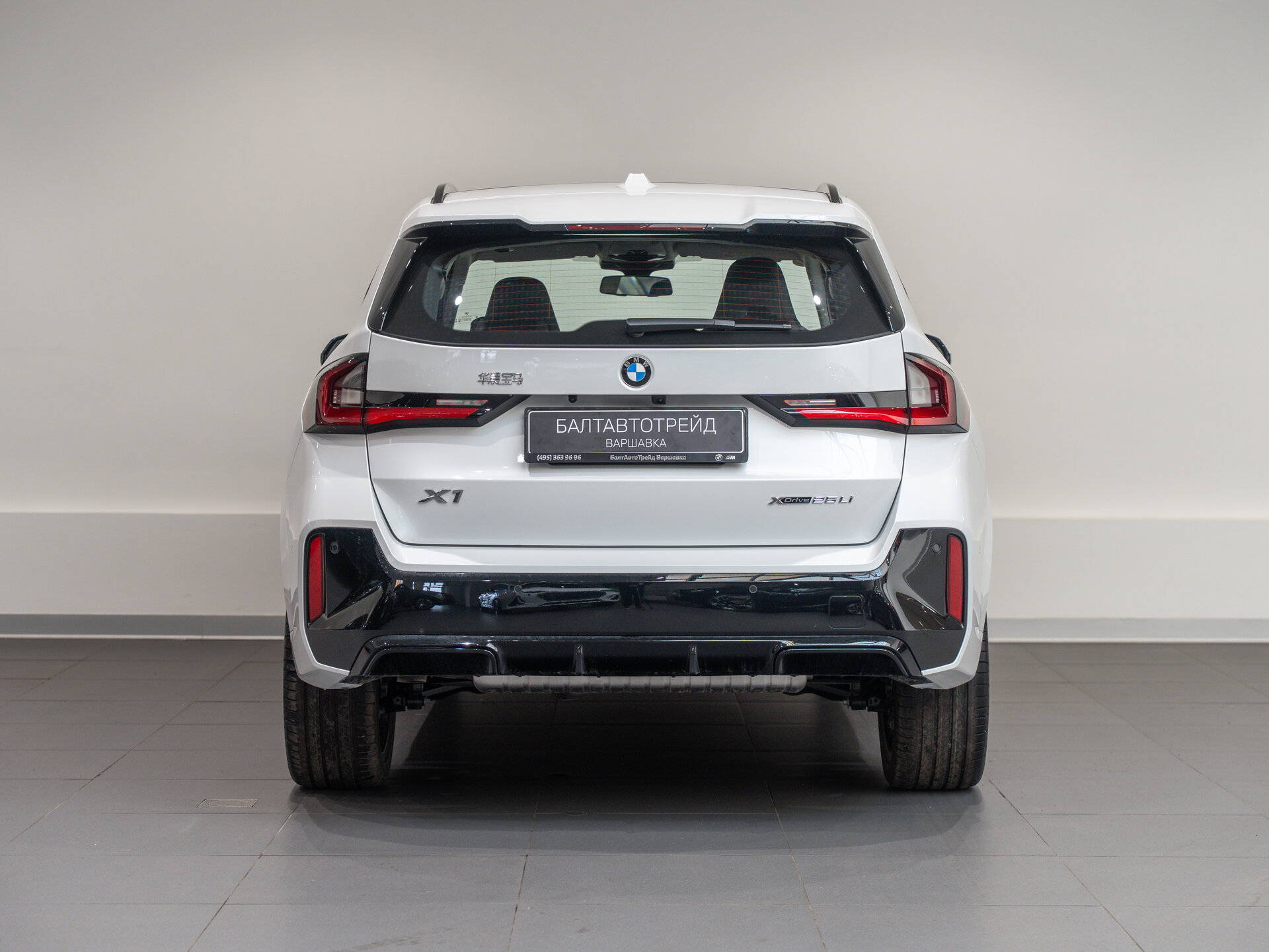 Автомобиль BMW X1 25Li xDrive 2.0 AMT (204 л.с.) 4WD - 6