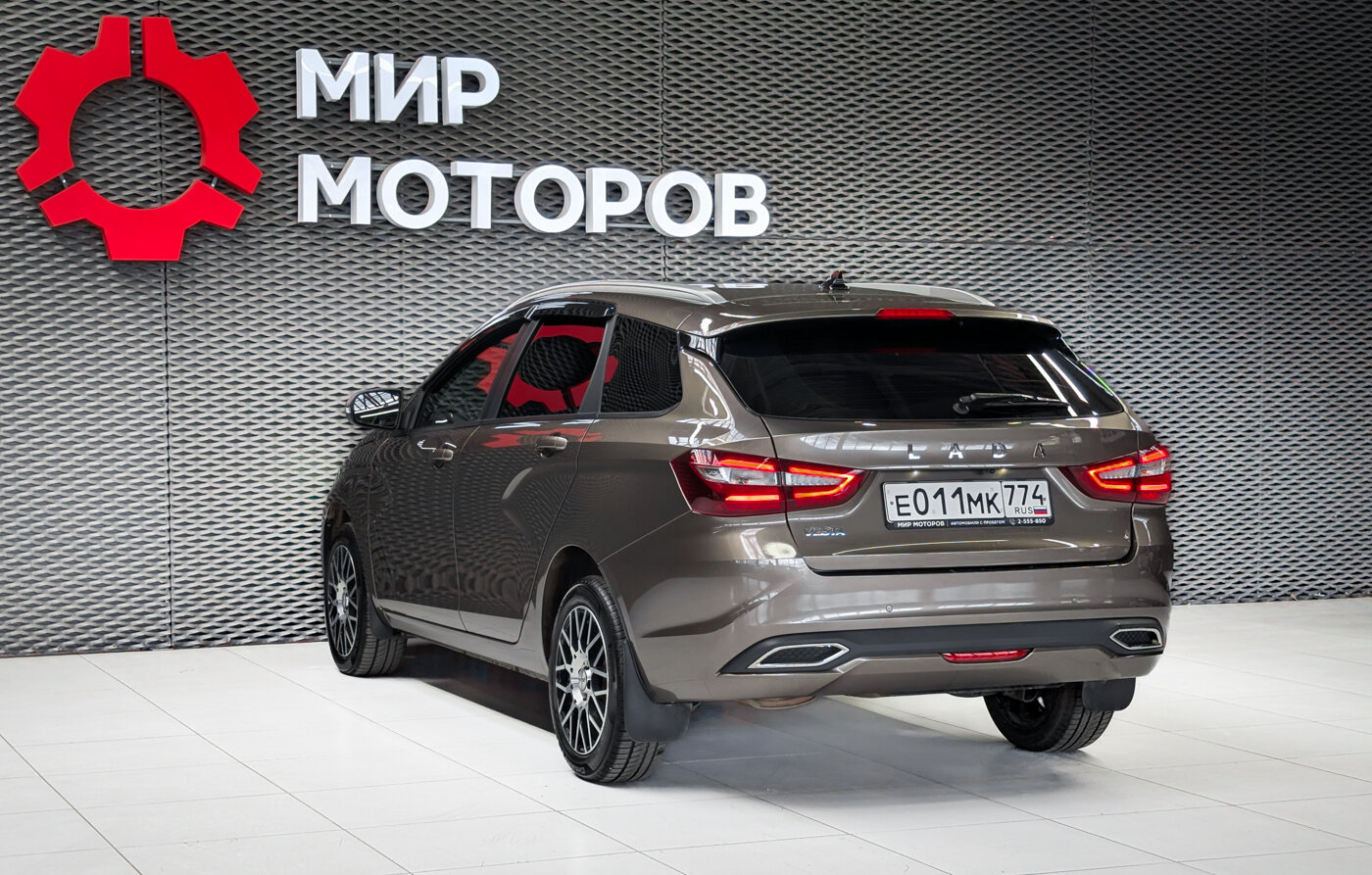 Lada (ВАЗ) Vesta, I Рестайлинг (NG) Life (2023-2024), 2025, Универсал 5 дв.