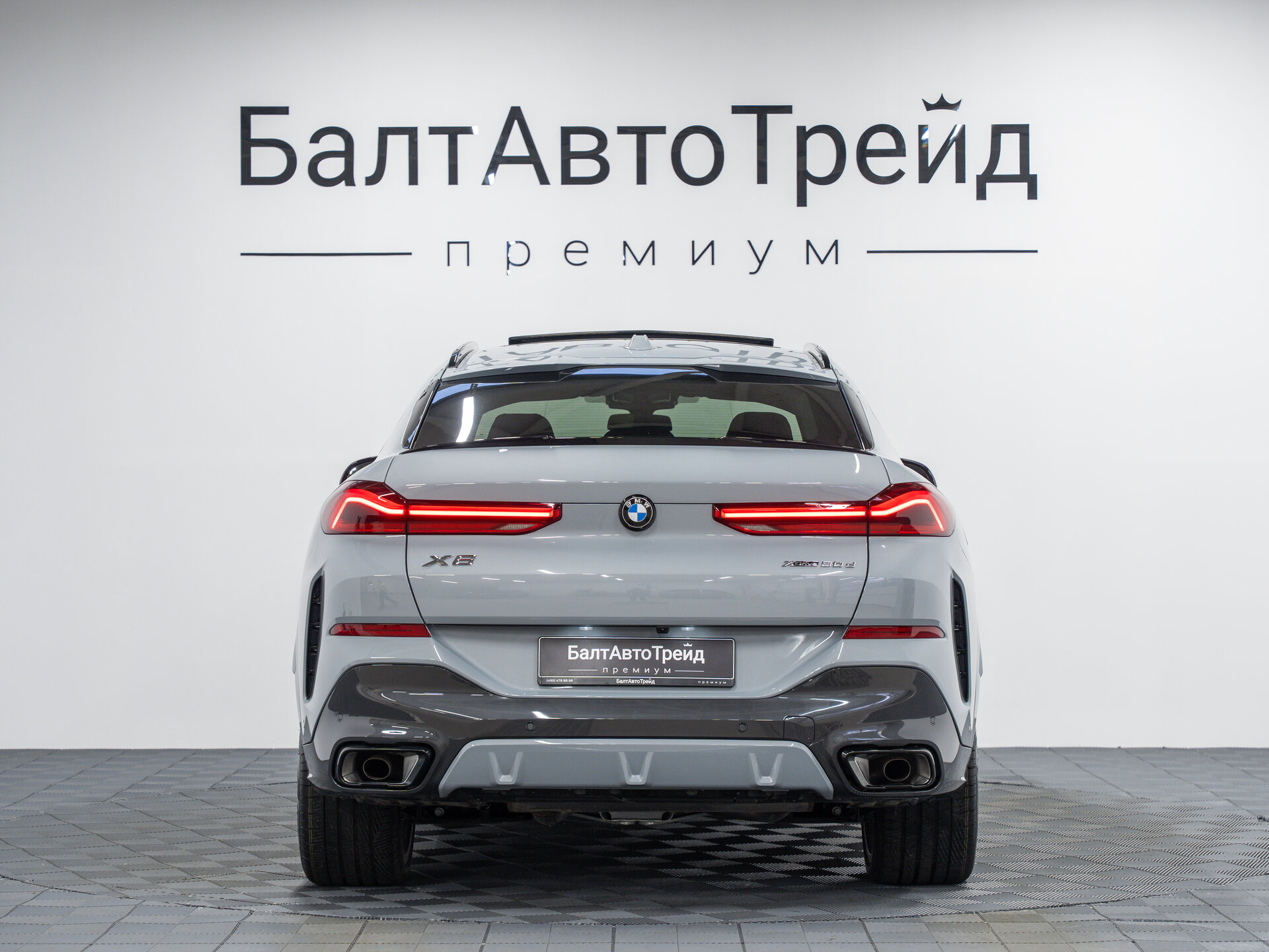 Автомобиль BMW X6 30d 3.0d AT (286 л.с.) 4WD - 9