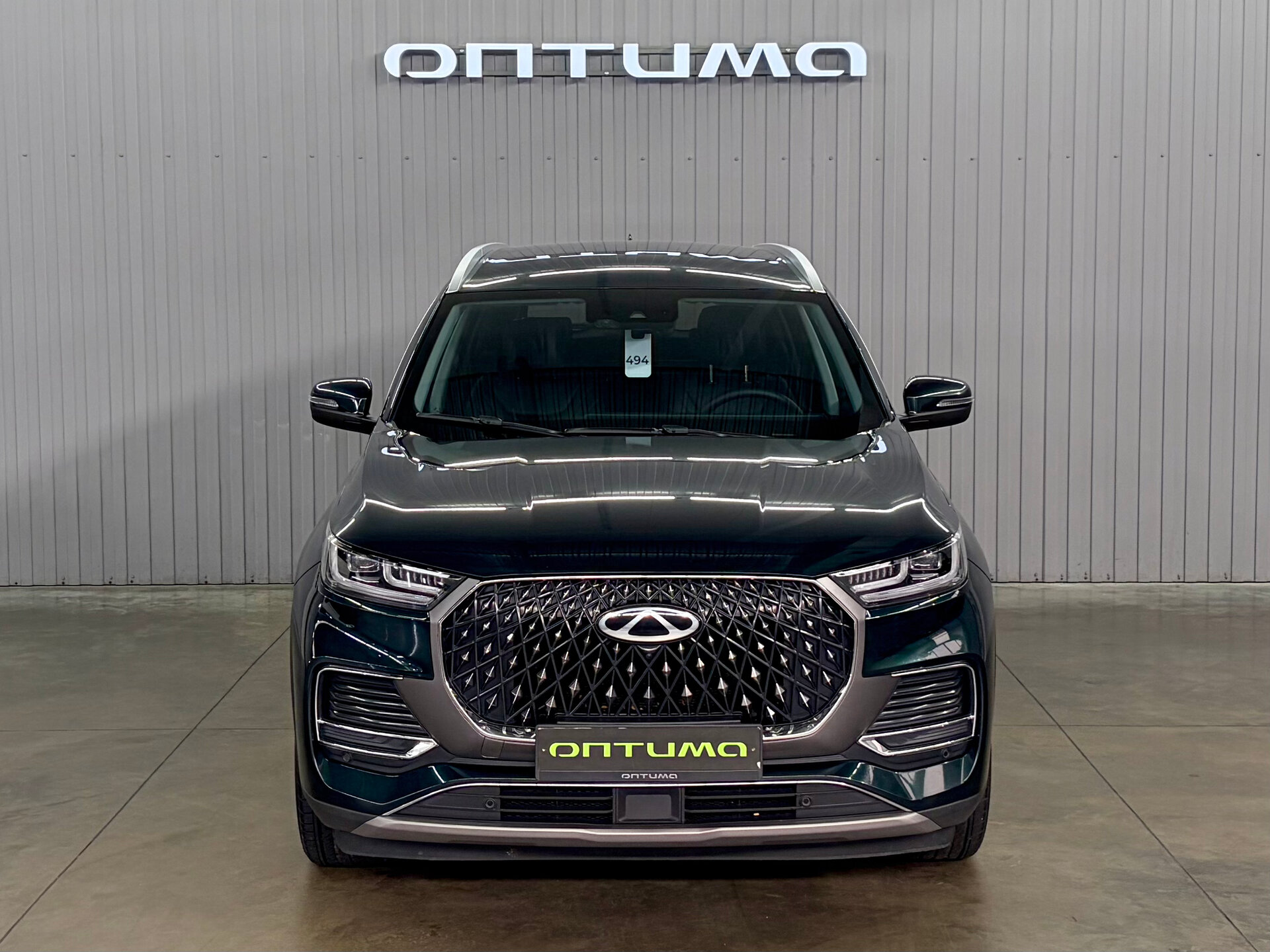Chery Tiggo 8 Pro Max 