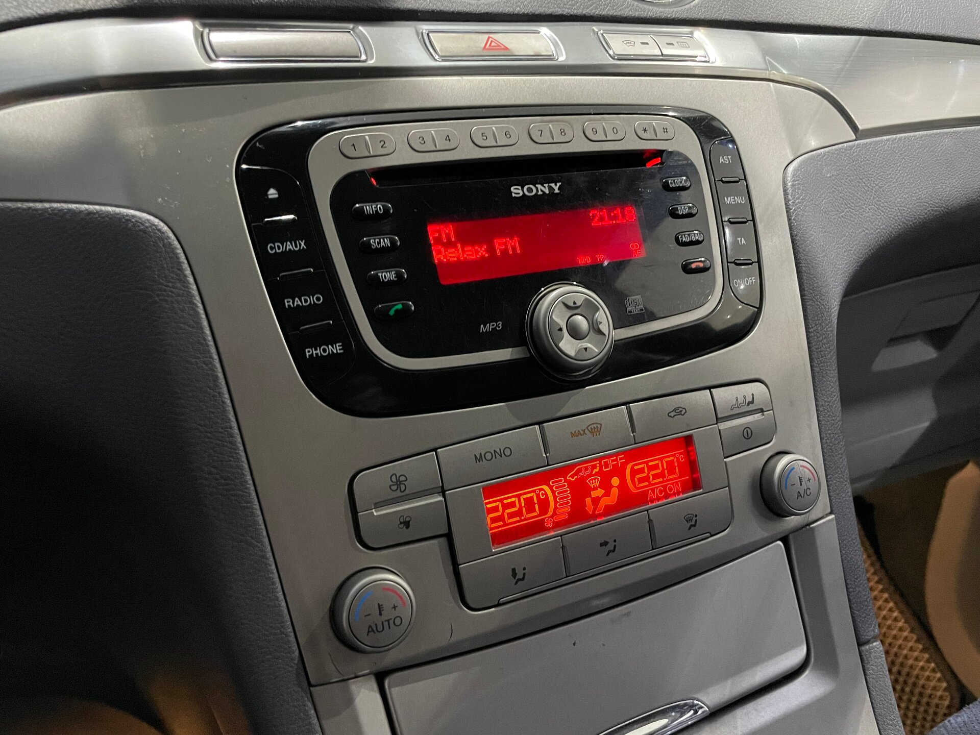 Автомобиль Ford Galaxy 2.3 AT (161 л.с.) - 19