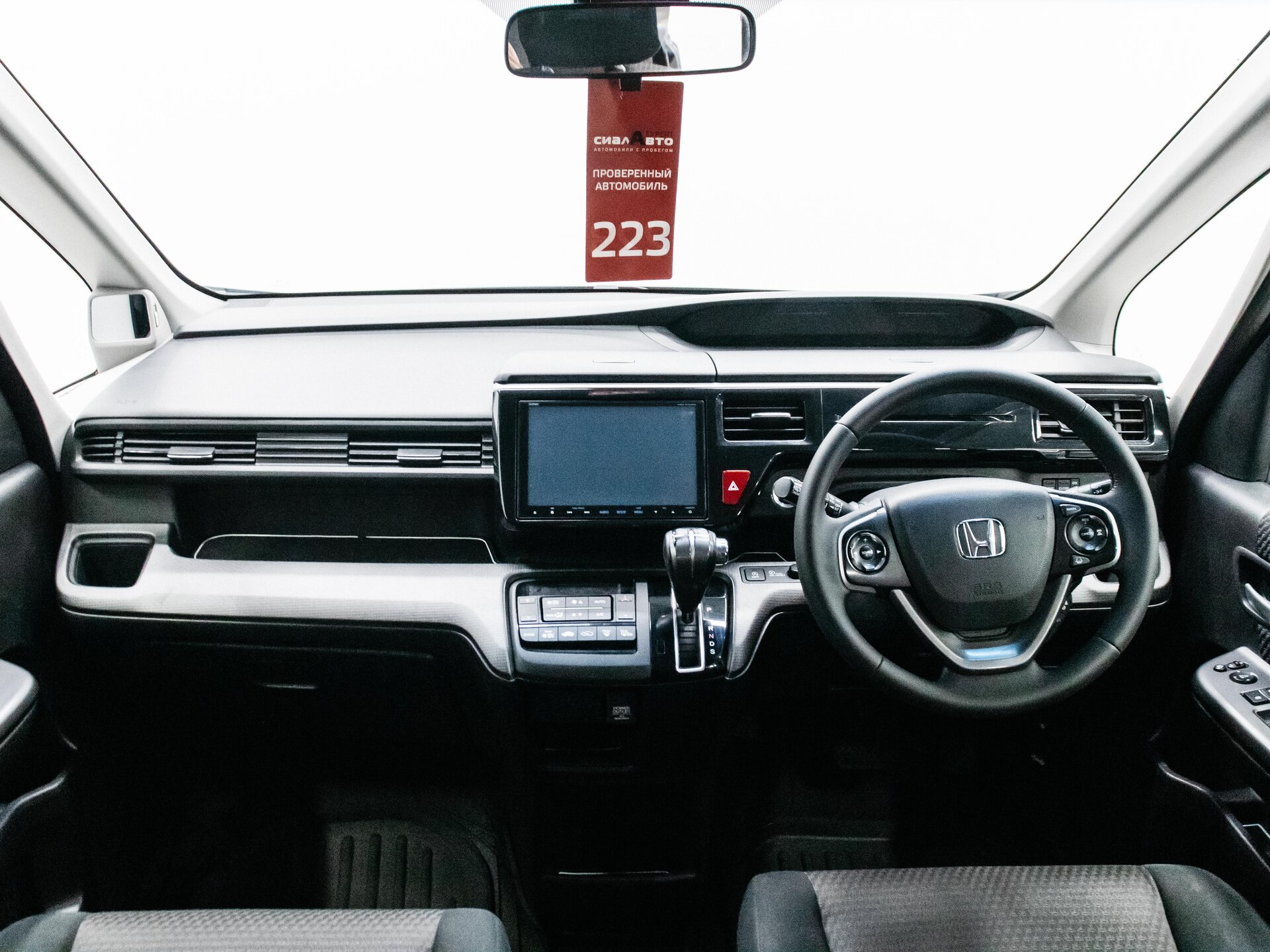 Honda Stepwgn 2015 13