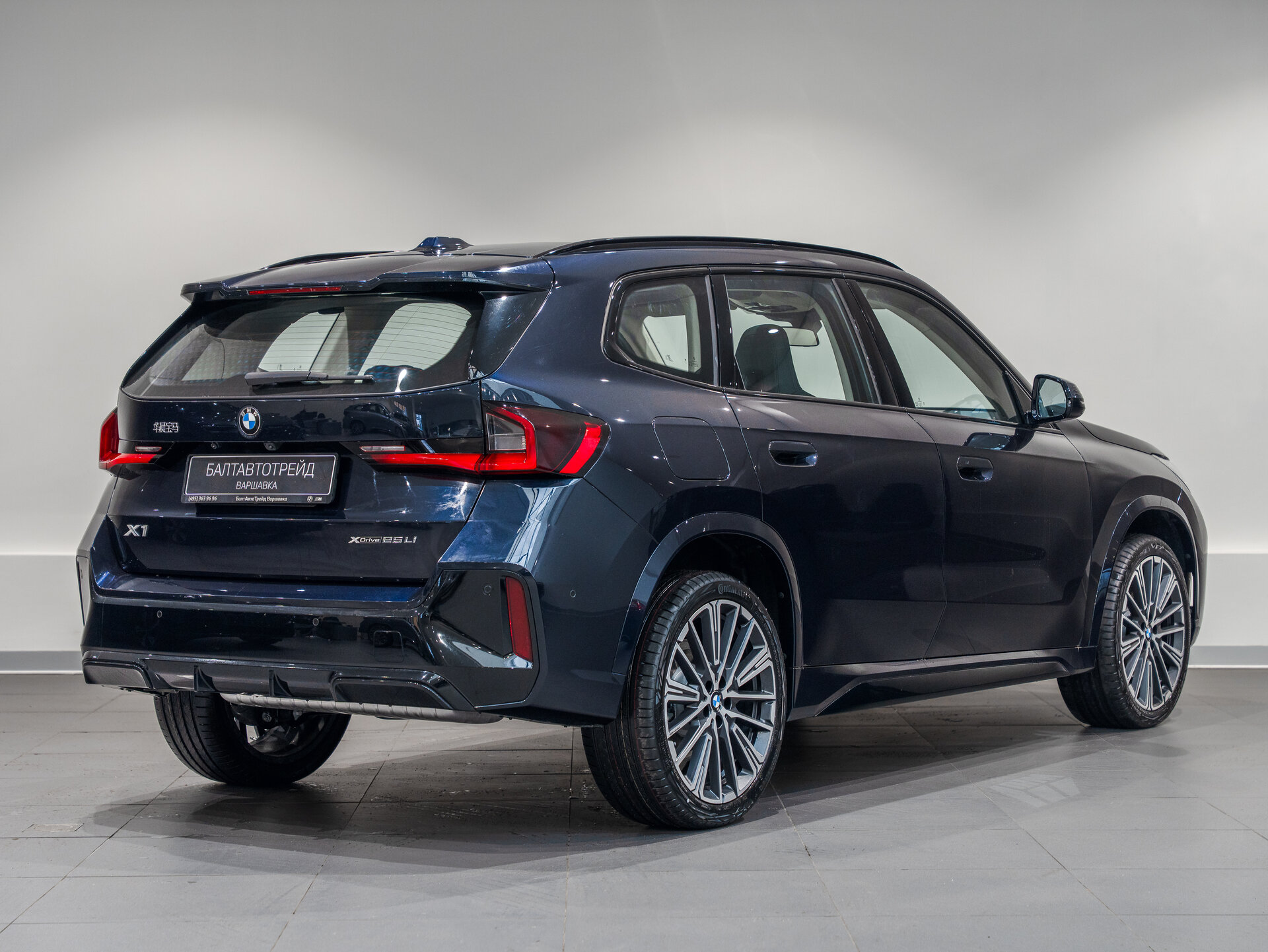 Автомобиль BMW X1 25Li xDrive 2.0 AMT (204 л.с.) 4WD - 5