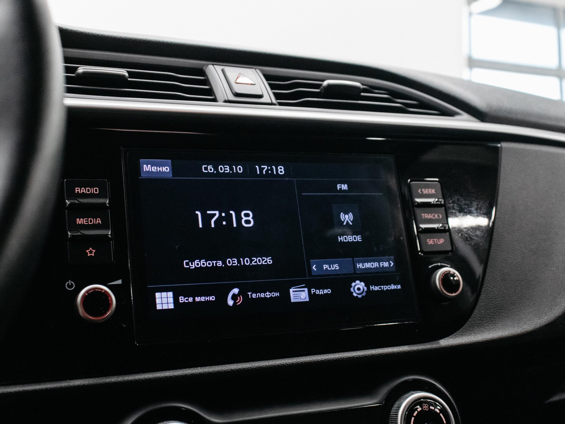 Kia Rio 2022 21
