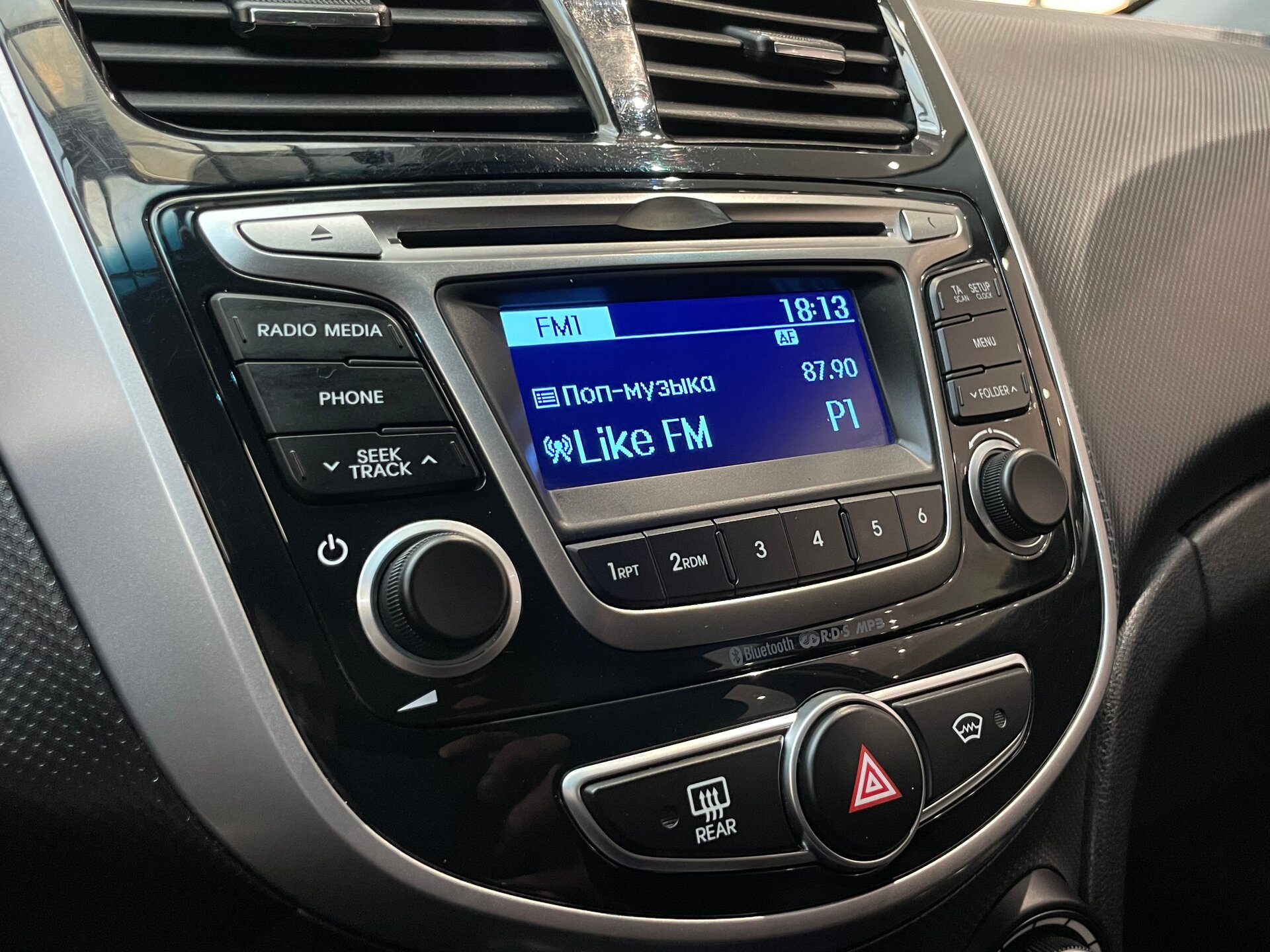 Автомобиль Hyundai Solaris 1.6 AT (123 л.с.) - 19