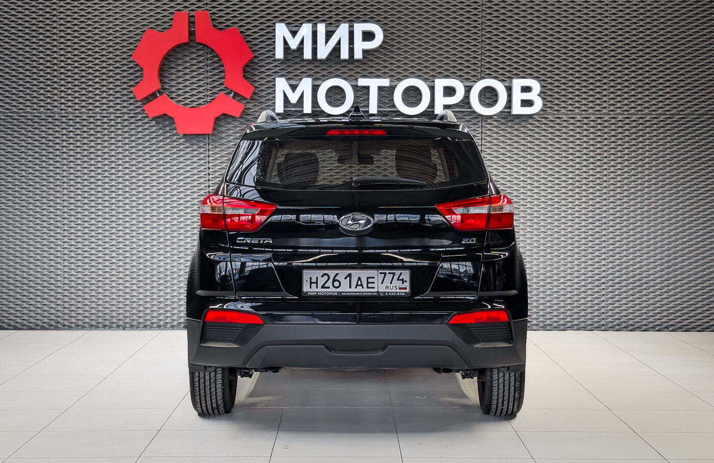 Hyundai Creta, I Рестайлинг , 2020, Внедорожник 5 дв.