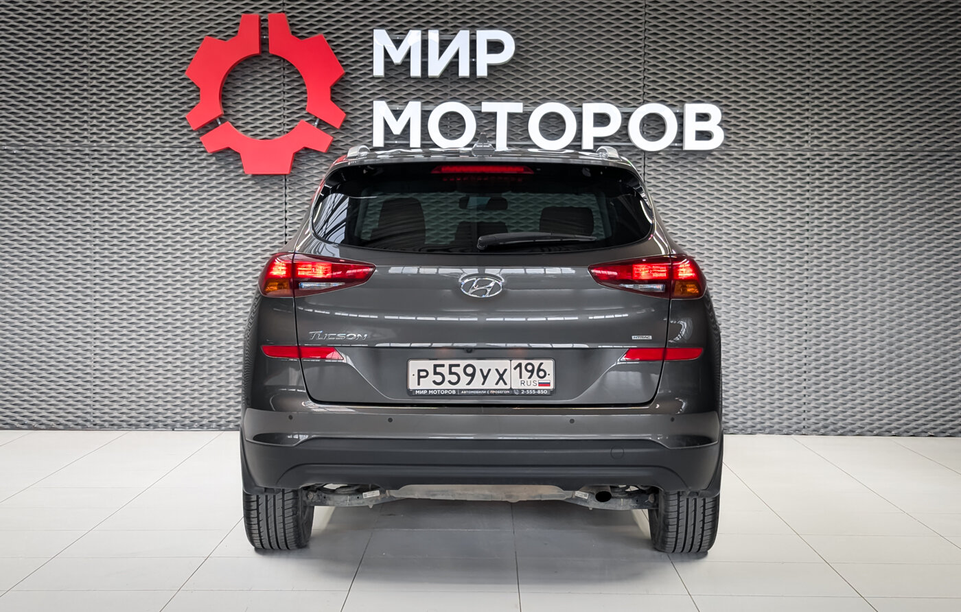 Hyundai Tucson, III Рестайлинг Family, 2019, Внедорожник 5 дв.