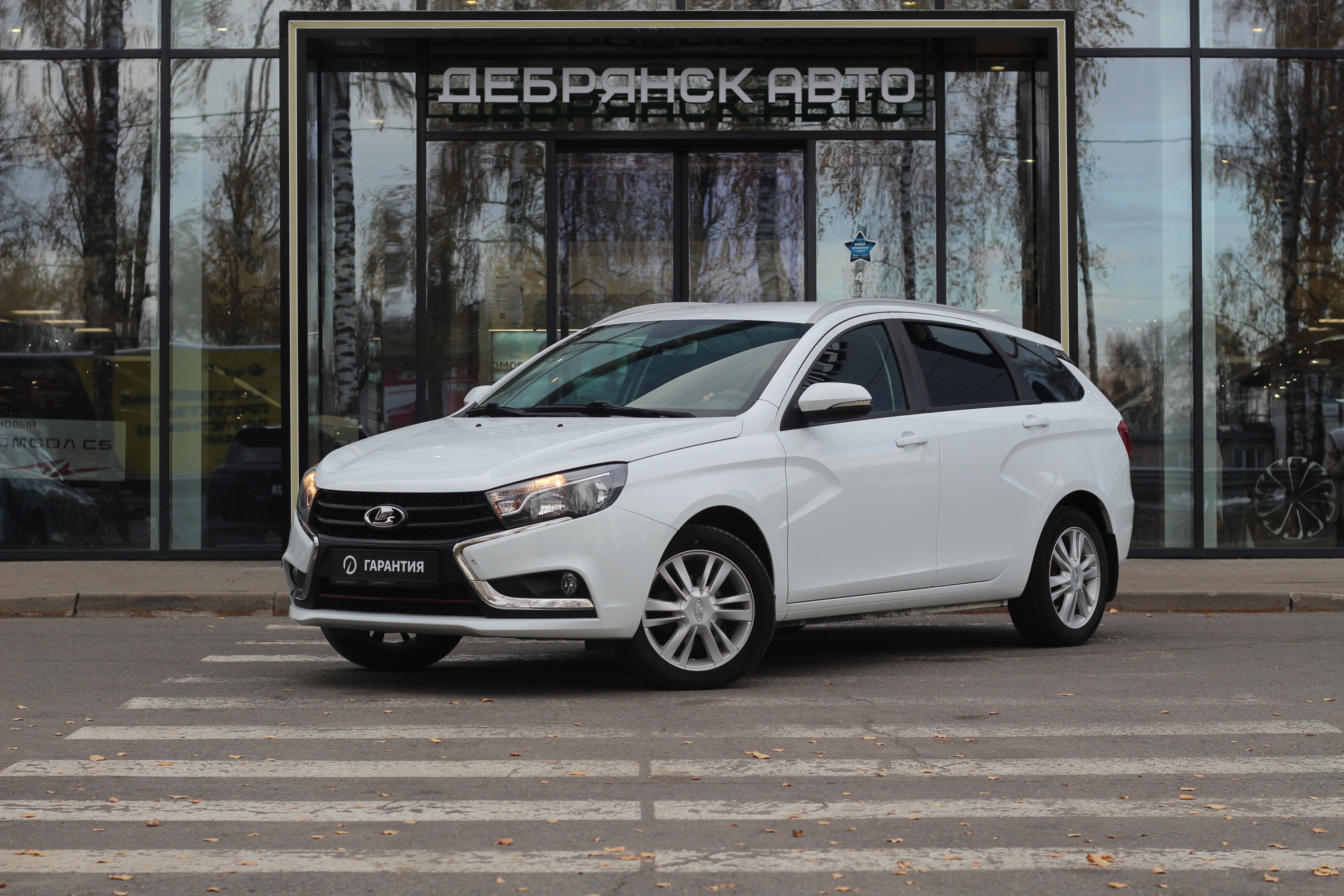 Фото автомобиля