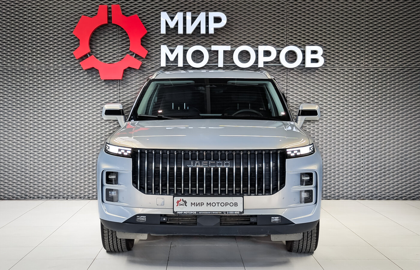 Jaecoo J7, I Active, 2024, Внедорожник 5 дв.