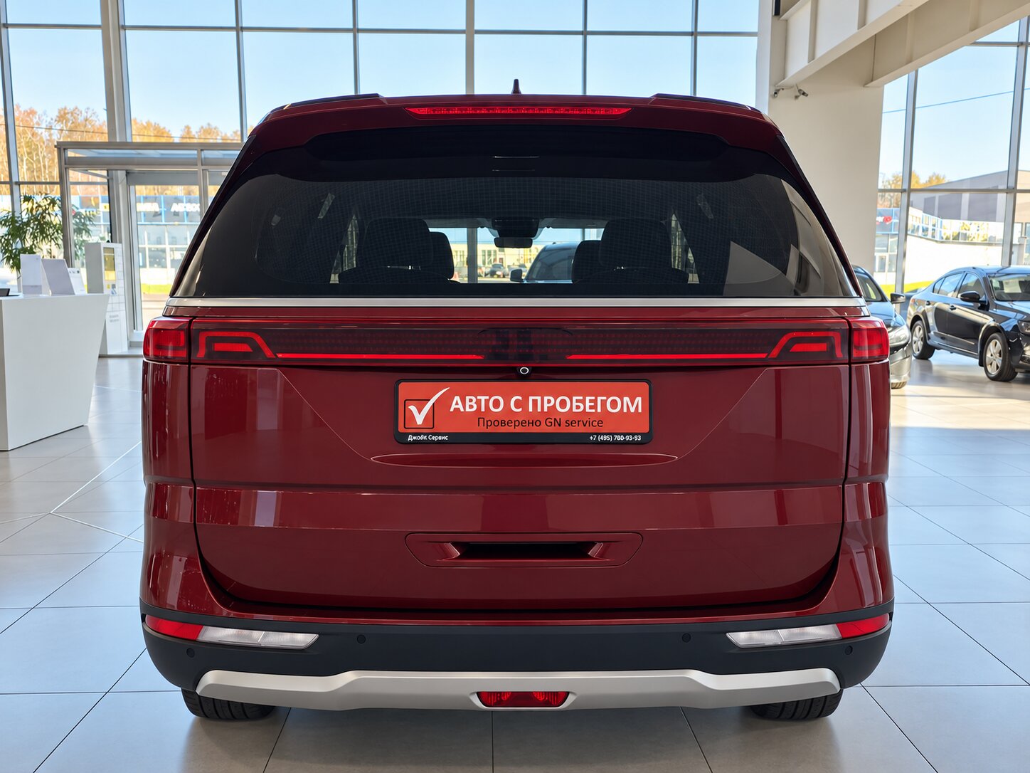 БУ автомобиль Kia Carnival 2021  2.2 л ( 199 л. с.) Красный с пробегом 217844 км