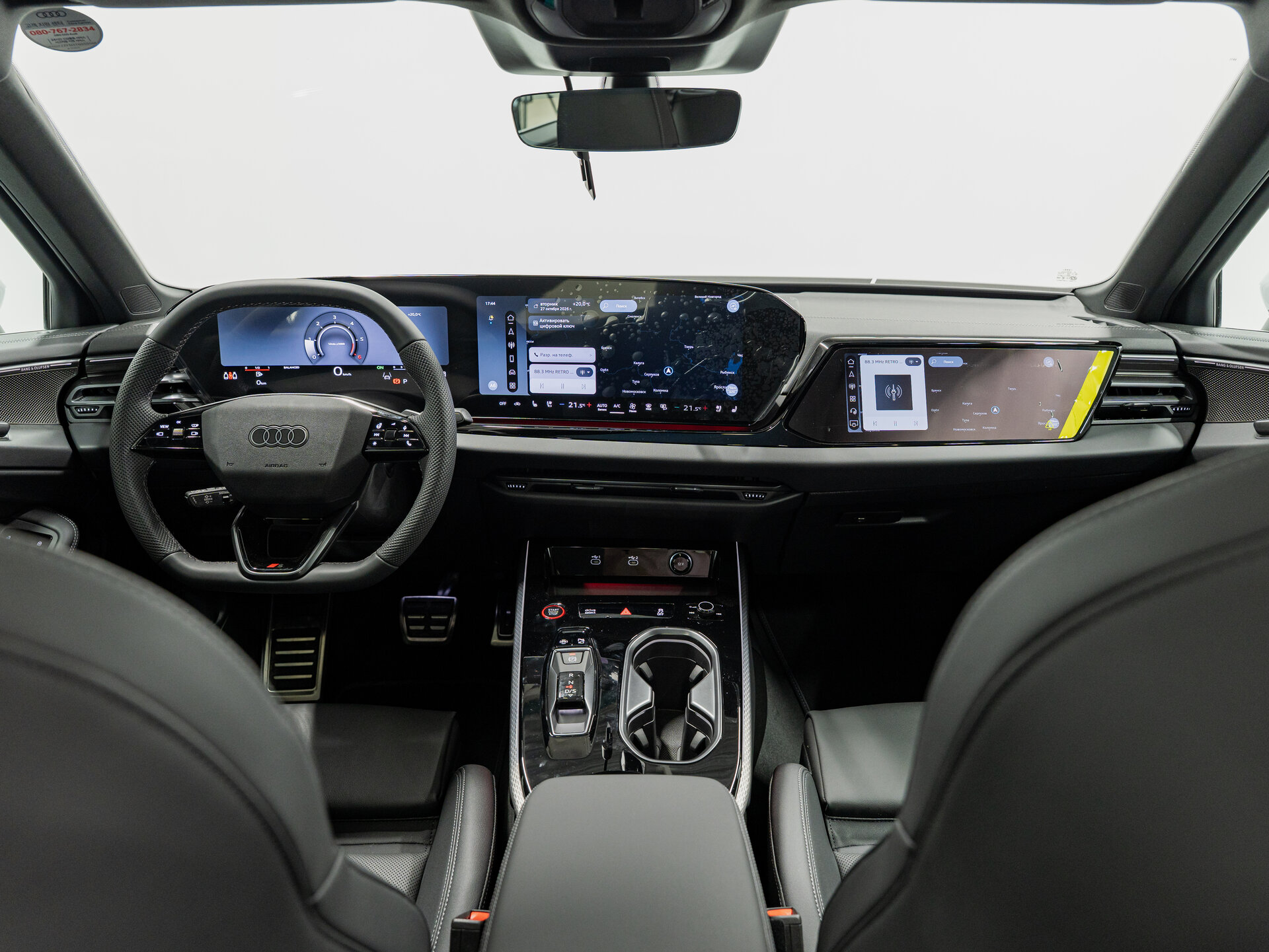Автомобиль Audi A6 2.0d AMT (204 л.с.) 4WD - 15